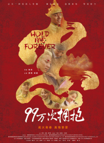 日韩三级一区二区